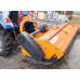 Косилка-измельчитель молотковая FMR-160 Косилка-измельчитель молотковая FMR-160