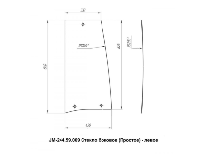 Стекло боковое левое кабинное JM-244 Kmg (Простое) Стекло боковое левое кабинное JM-244 Kmg (Простое)