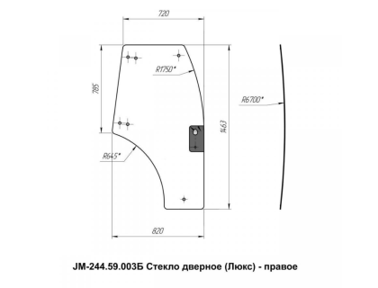 Стекло дверное правое кабинное JM-244 Kpl (Люкс)/JM-354 Стекло дверное правое кабинное JM-244 Kpl (Люкс)/JM-354