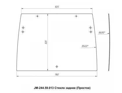 Стекло заднее кабинное JM-244 Kmg (Простое) Стекло заднее кабинное JM-244 Kmg (Простое)